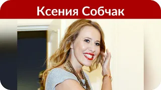 Ксения Собчак попросила Виторгана пригласить ее на спектакль