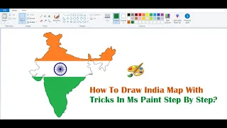 India Map easy drawing method step by step in Ms paint For Beginners| India Map drawing with tricks