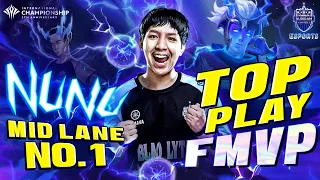 5 Top Play BRU.NuNu | AIC 2021: 5th Anniversary - Garena AOV (Arena of Valor)