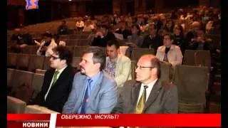 М-студіо новини Закарпаття за 17 травня 2012 року