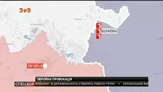 Україну обстріляли з території Росії