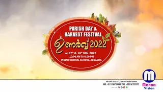 St.peters Knanaya Church Kuwait "HARVEST FESTIVAL" Part 2