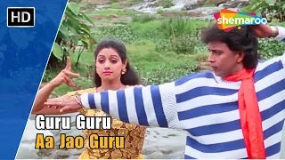 Guru Guru Aa Jao Guru | Waqt Ki Awaz (1988) | Mithun Chakraborty | Sridevi | Kishore Kumar Hit Songs