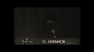 Олег Газманов - Здравствуй, Печаль