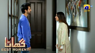 Ghaata Episode 32 | 𝐁𝐞𝐬𝐭 𝐌𝐨𝐦𝐞𝐧𝐭 𝟎𝟒 | Adeel Chaudhry - Momina Iqbal - Mirza Zain Baig | HAR PAL GEO