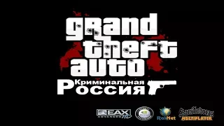 Жизнь бомжа в CR-MP | GTA Криминальная Россия.