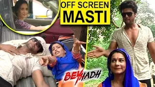 Kushal Tandon, Aneri Vajani, Sanjeeda Sheikh OFF-SCREEN Masti On The Sets Of Beyhadh - बेहद