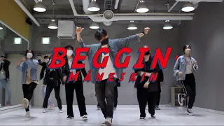 [CM Adult Class] Måneskin - Beggin' l CM Choreography l 수업 브이로그 l 촬영브이로그 l @이창미니 ​