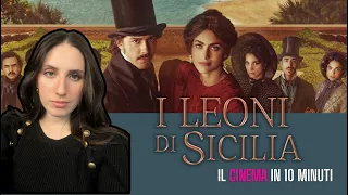 I FLORIO di Sicilia raccontati da @disneyplus - IL CINEMA IN 10 MINUTI