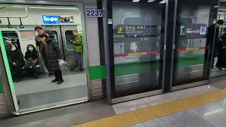서울2호선 문래역 외선순환열차 진입
