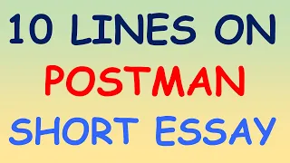 10 Lines On Postman | Essay On Postman | 10 Lines On Postman In English | 10 Lines Essay On Postman