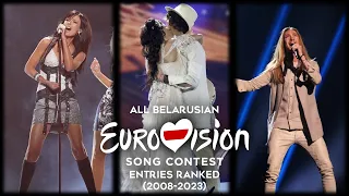 Belarus ⬜🟥⬜ - All Eurovision Songs Ranked (2004-2020)