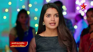 Janaki Kalaganaledu - Promo | 25th Mar 2023 | Star Maa Serials | Mon-Sat at 1.30 pm | Star Maa