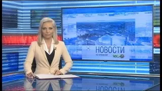 Новости Новосибирска на канале "НСК 49" // Эфир 15.12.20