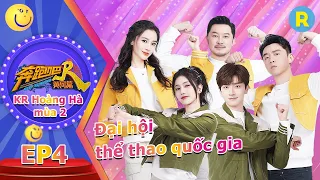 [Vietsub-FULL] | Keep Running Hoàng Hà mùa 2-Tập 04 20211112