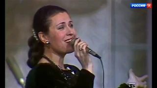 Валентина Толкунова - Ах, Наташа (1987)
