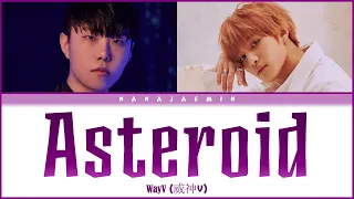 IMLAY - Asteroid [ft. NCT Yangyang] [Han|Rom|Eng]