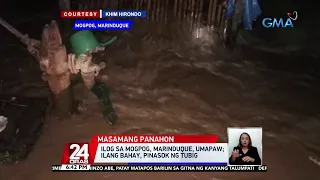 Ilang lugar sa Cebu, binaha; batang natangay ng baha, patay | 24 Oras