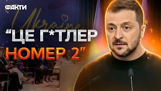 "Допомагайте АБО ЧЕКАЙТЕ НА РАКЕТИ о 4-й ранку": ПОТУЖНА відповідь Зеленського