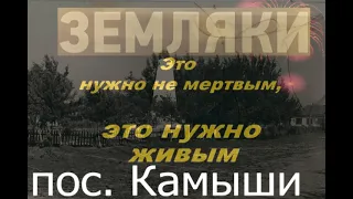 Это было 6 февраля 1943г.