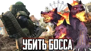 ЧТО БУДЕТ ЕСЛИ УБИТЬ ОГРОМНОГО БОССА!? - CALL OF DUTY MOBILE | ЭКСПЕРИМЕНТЫ В CALL OF DUTY MOBILE