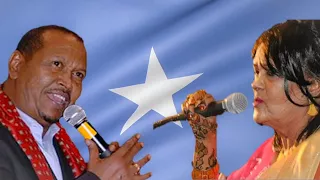 HASAN AADAN SAMATAR IYO SAHRO AHMED HEESTII GARBA GARBAA LA TUSAA