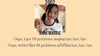 2002 - Anne Marie | Thaisub