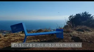 여백은 남고 /백정해 시 / 바리톤 송기창