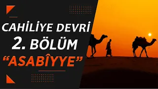 İslâm Öncesi Arap Kültürü ve Çöl Hukuku