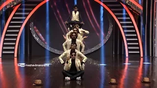 D3 D 4 Dance I Chilandhees - Johny mony  I Mazhavil Manorama