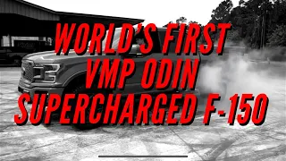 World's First VMP ODIN Supercharged F-150! (First Video)