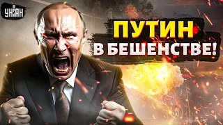 Путин в бешенстве! Удар по Крымскому мосту. Мечта деда - В ТРУХУ