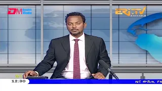Midday News in Tigrinya for March 5, 2021 - ERi-TV, Eritrea