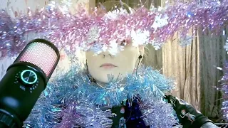 АСМР~ASMR~Мишура~Шелест~Тихий шёпот~Готовимся к Новому году 🎄