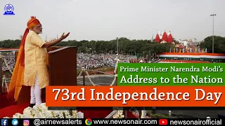 PM Modi attends 73rd Independence Day celebrations at Red Fort, New Delhi