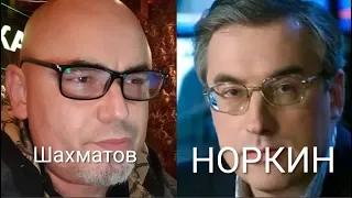 Место Встречи. НТВ - Андрей Норкин про юмор, молодежь и политику. Почему он порвал с либералами.