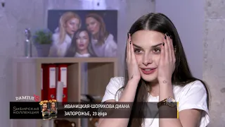 SEREBRO CASTING #5 серия  ⁄ Ведущие Максим Фадеев, Д Бабичев и И Нарбеков