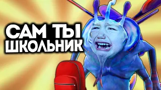 ДОВЁЛ ШКОЛЬНИКА ДО СЛЁЗ! / Дота 2