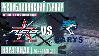 ПСО (Экибастуз) vs БАРЫС-3 (Астана)