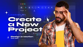 Create a New Project. Adobe After Effects for Beginners. Free Course