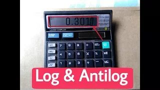 #HOW TO FIND LOG | ANTILOG USING SIMPLE 🔥CALCULATOR | IN HINDI |  RANJEET AGGARWAL