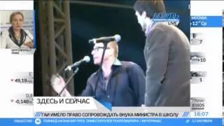 Звезды на дне рождения Кадырова
