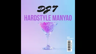 DJ7 Hardstyle Manyao 2021 vol 5 『孤芳自赏 x 一剪梅 x 我是愤怒 x 平凡之路』 慢摇 經典特製2021