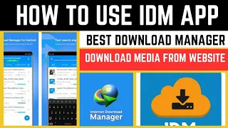 How to Use Internet Download Manager For Andriod ||Download File Using 1DM