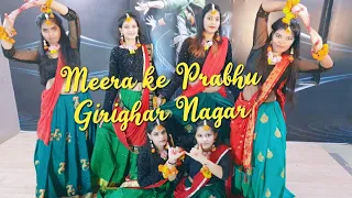 Meera Ke Prabhu Giridhar Nagar (Sachet Tandon, Parampara Tandon)  Choreogarphy DDA Team