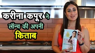 Kareena Kapoor launches her book "Pregnancy Bible"