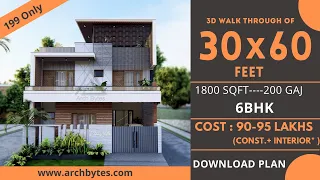 Modern 30x60 House Design 3D | 1800 Sqft | 200 Gaj  | 6 BHK || Terrace Garden | 9x18 Meters