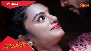 Ninnindale - Promo | 18 Oct 2021 | Udaya TV Serial | Kannada Serial