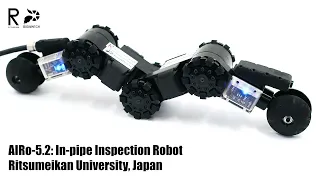 T-IE: Automatic T-branch Travel of an In-pipe Insp. Robot Using Joint Angle Response to Env. Changes