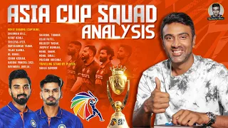 India at the Asia Cup | Squad Analysis by R Ashwin